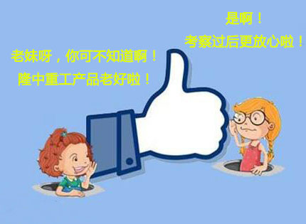洛阳开云体育