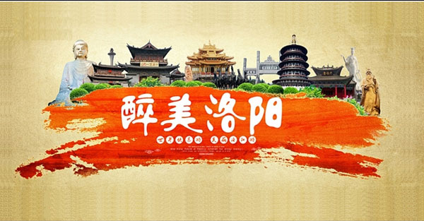 2017开云体育邀请函