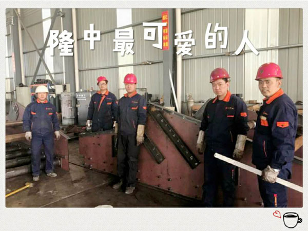开云体育人