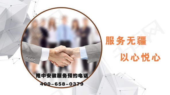 开云体育服务上门