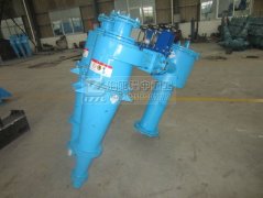 开云体育g效浓缩旋流器 尾矿干排系统核心部件