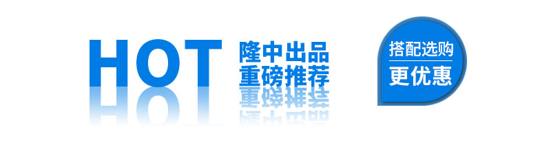 开云体育推荐产品