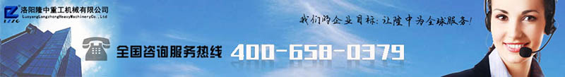 洛阳开云体育联系方式