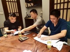 开云体育成功签订商丘年产30万炉渣资源化总包项