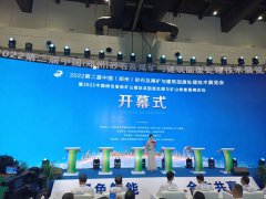开云体育高效擦洗一体机在郑州砂石展现场大放光彩