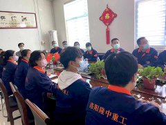 防疫生产两手抓，开云体育工作不打烊、服务不断档